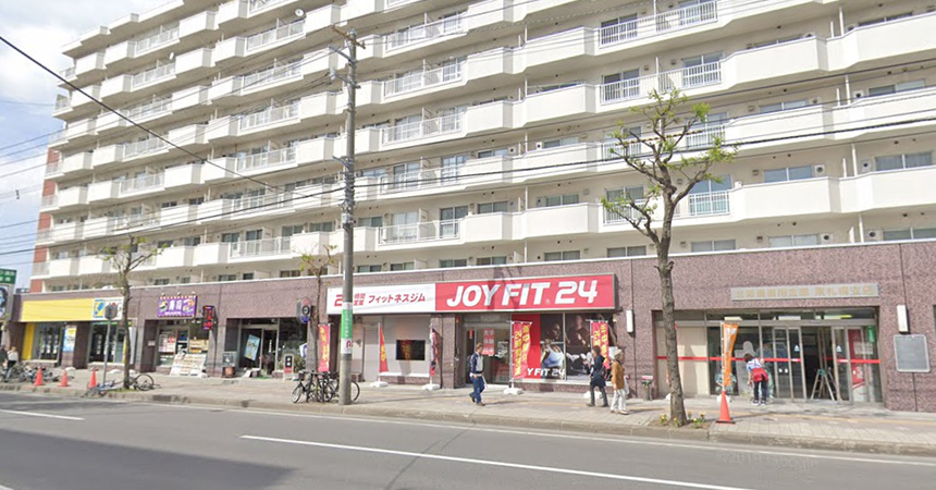 JOYFIT24 地下鉄東札幌駅﻿